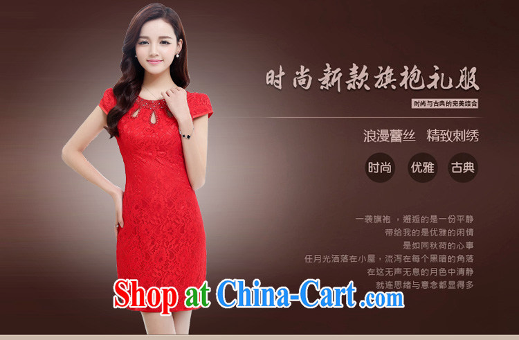 Air Shu Diane 2105 bridal toast clothing dresses summer Chinese wedding dress retro beauty package and cheongsam dress back doors female Red L pictures, price, brand platters! Elections are good character, the national distribution, so why buy now enjoy more preferential! Health