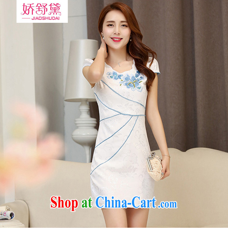 Air Shu Diane summer 2015 new Chinese Antique collection beauty waist elegant qipao boutique women white blue XXL