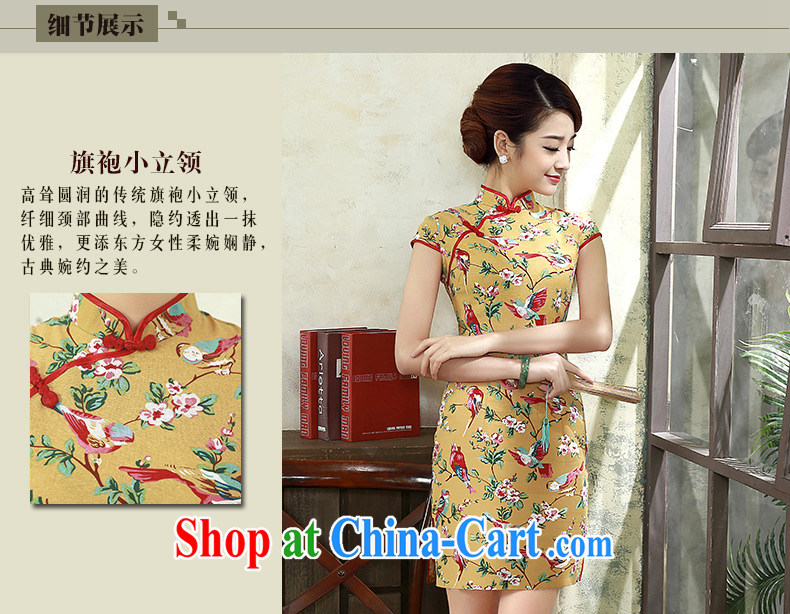 2015 new summer improved modern day Ms. qipao cotton Ma Sau San short-sleeved Cluster Q 1076 yellow XXL pictures, price, brand platters! Elections are good character, the national distribution, so why buy now enjoy more preferential! Health