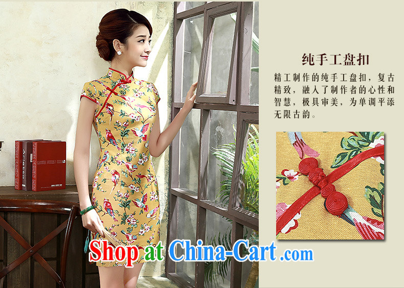 2015 new summer improved modern day Ms. qipao cotton Ma Sau San short-sleeved Cluster Q 1076 yellow XXL pictures, price, brand platters! Elections are good character, the national distribution, so why buy now enjoy more preferential! Health