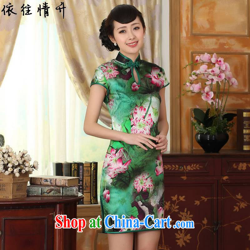 In accordance with the conditions and raise new retro improved Chinese dress, for a tight floral beauty short-sleeved Chinese cheongsam dress LGD_Z 0002_ as figure 2 XL