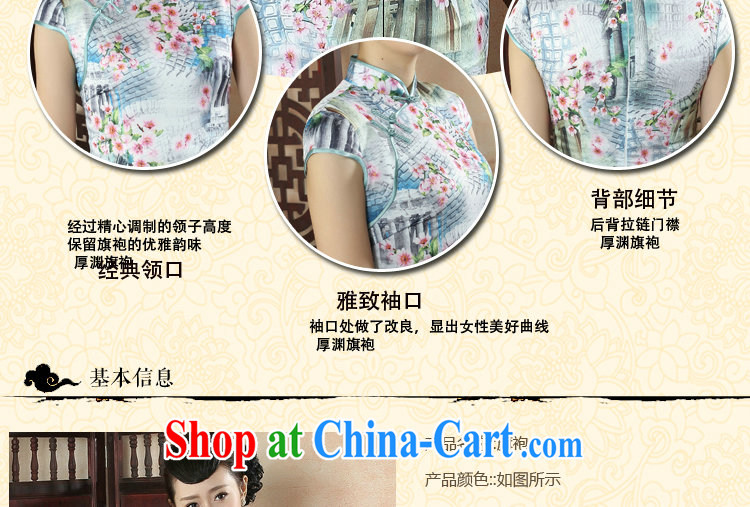 spend the summer, new outfit, Ms. Tang with Chinese improved, for the hard-pressed damask features short cheongsam dress such as the color 2 XL pictures, price, brand platters! Elections are good character, the national distribution, so why buy now enjoy more preferential! Health