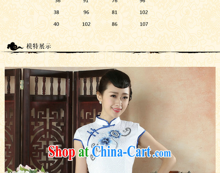 spend the summer, new outfit, Ms. Tang with Chinese improved embroidery, for Pearl, light style short dresses such as the color 2 XL pictures, price, brand platters! Elections are good character, the national distribution, so why buy now enjoy more preferential! Health