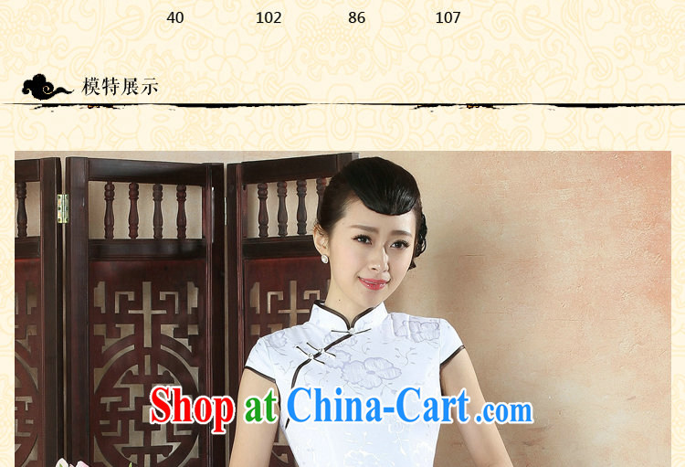 Bin Laden smoke outfit, Ms. summer new Chinese improved the collar embroidered pastel Retro is a tight short cheongsam dress purple 2 XL pictures, price, brand platters! Elections are good character, the national distribution, so why buy now enjoy more preferential! Health