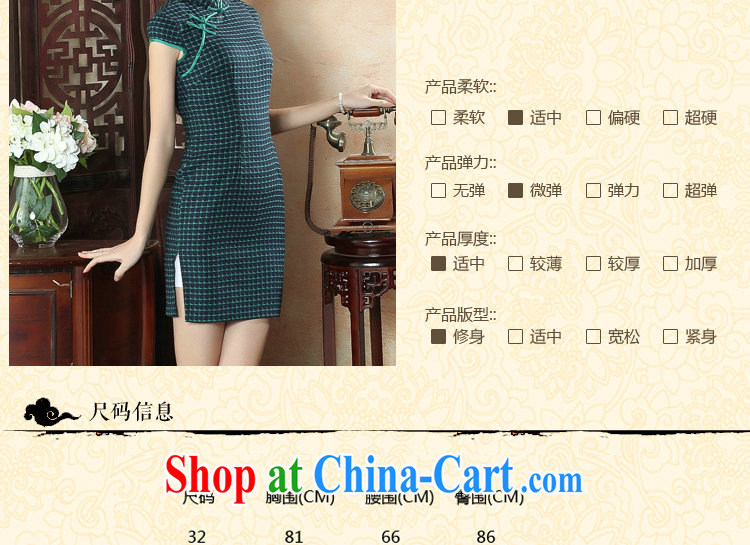 Take the female cheongsam Chinese summer, new Chinese improved, for a tight wind of fine, short-sleeved short dresses such as the color 2 XL pictures, price, brand platters! Elections are good character, the national distribution, so why buy now enjoy more preferential! Health