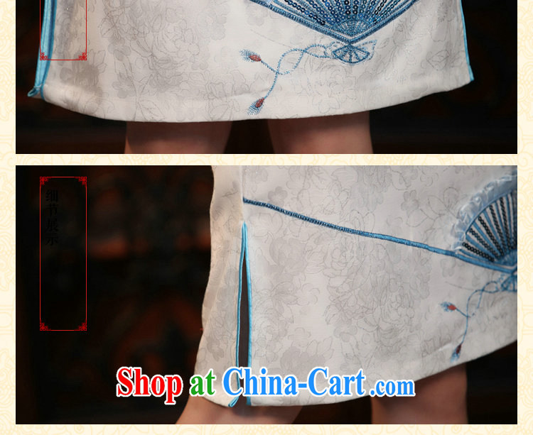 spend the summer new dress cheongsam Chinese improved Tang is a collar embroidered beads, fans surrounded cheongsam dress attire such as the color 2 XL pictures, price, brand platters! Elections are good character, the national distribution, so why buy now enjoy more preferential! Health