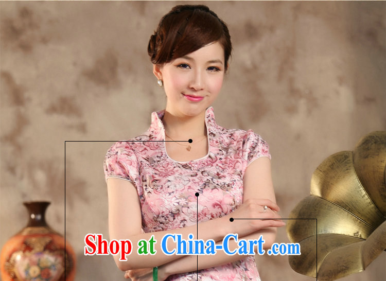 Bin Laden smoke summer new female cheongsam Chinese improved U for cultivating graphics thin short-sleeve is a swing skirt cheongsam dress as color XL pictures, price, brand platters! Elections are good character, the national distribution, so why buy now enjoy more preferential! Health