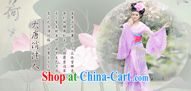 Costumed fairy clothing Chinese clothing, female COS queen sleeper sofa stage drama photo yellow are code pictures, price, brand platters! Elections are good character, the national distribution, so why buy now enjoy more preferential! Health