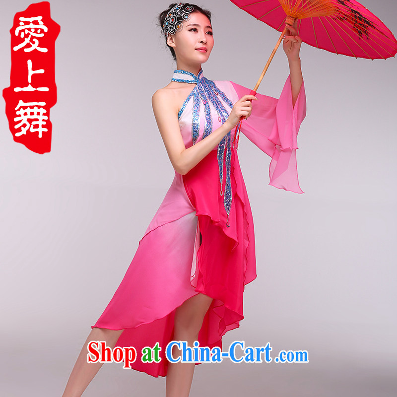 national costumes costume female classical dance performances dress uniform Fan Dance Yangge show serving pink today buy the solid pants, music, and shopping on the Internet