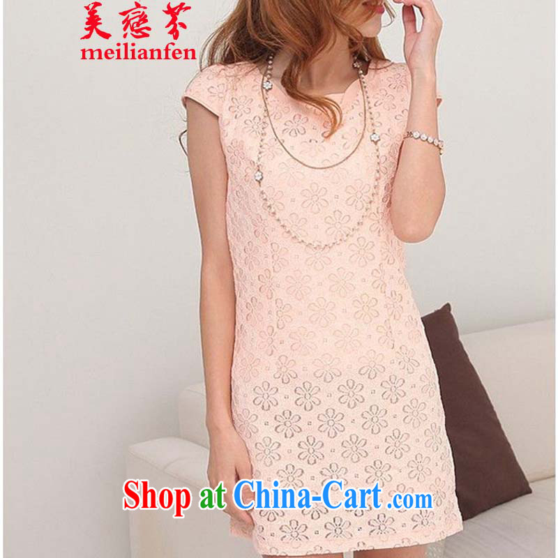 The US, Stephen D new improved Stylish retro short cheongsam dress lace G 756 mlf 1096 cultivating graphics thin dresses women's clothing New Products apricot XL, American land (meilianfen), online shopping