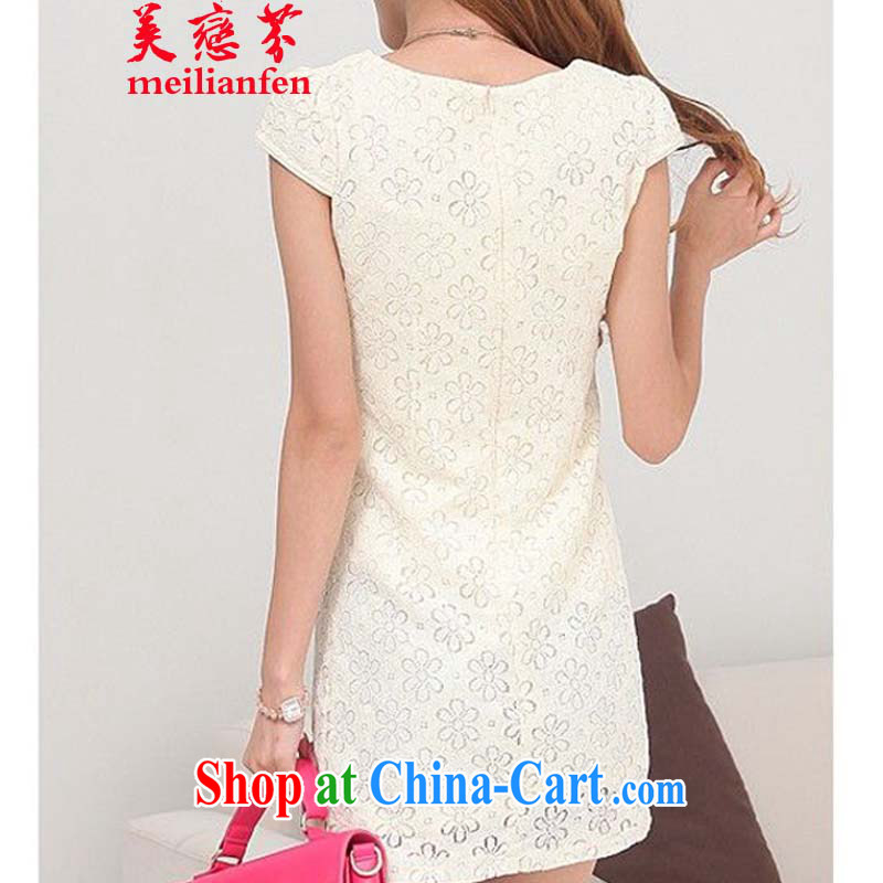 The US, Stephen D new improved Stylish retro short cheongsam dress lace G 756 mlf 1096 cultivating graphics thin dresses women's clothing New Products apricot XL, American land (meilianfen), online shopping