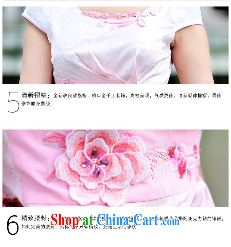 The US, Stephen D cheongsam dress retro dress improved stylish summer short cheongsam dress F 2012 dresses cheongsam beauty graphics thin new dresses cheongsam pink XL pictures, price, brand platters! Elections are good character, the national distribution, so why buy now enjoy more preferential! Health