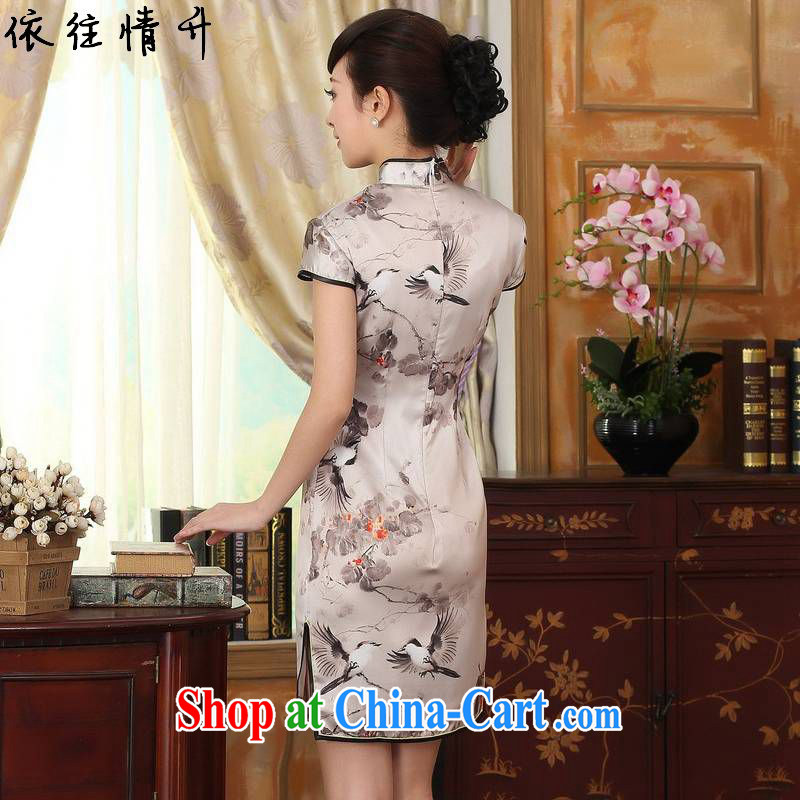 In accordance with the conditions and raise new, female retro improved Chinese Dress is a tight suit for the cultivating short-sleeved Chinese cheongsam dress LGD/Z #0005 figure 2 XL, according to the situation, and, shopping on the Internet