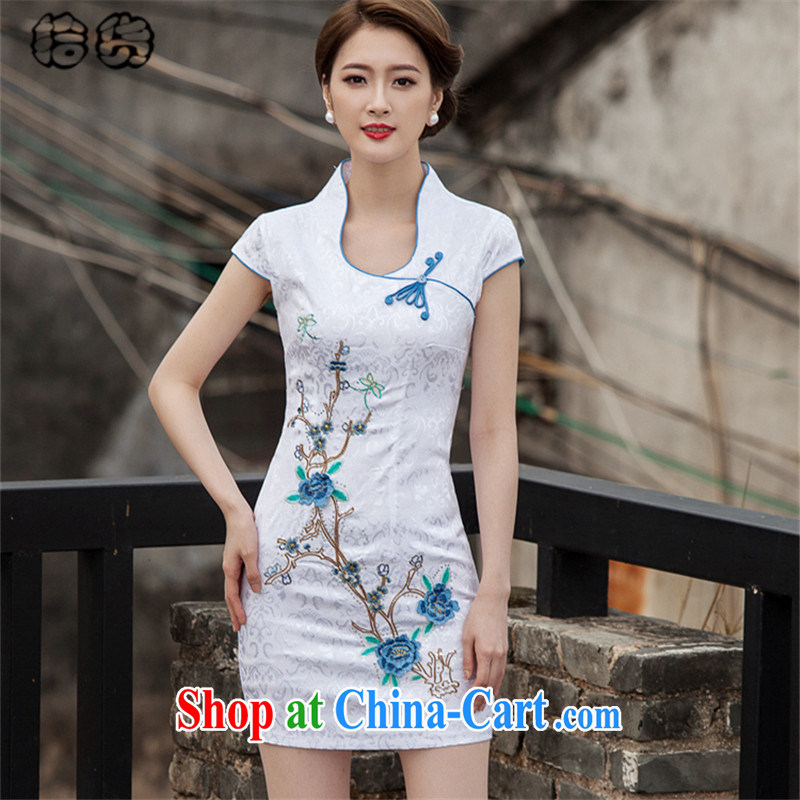 Pick up the 2015 summer, elegant beauty, retro-day Chinese improved cheongsam dress high-end embroidery style short, without the forklift truck cheongsam dress blue XL, pick-up (shihuo), online shopping