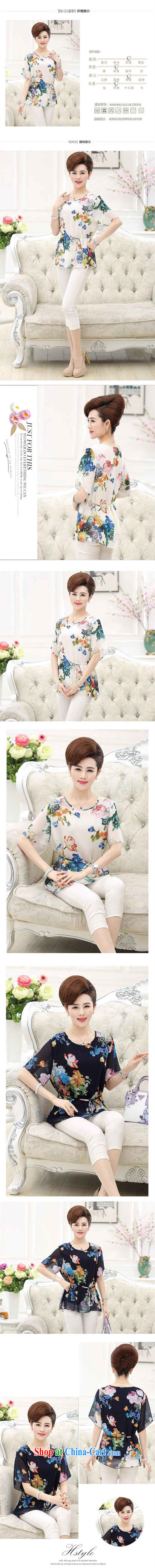 Ya-ting store summer new short-sleeved mom with silk shirts T-shirts and indeed XL sauna silk stamp middle-aged T-shirt Peacock Blue 4 XL pictures, price, brand platters! Elections are good character, the national distribution, so why buy now enjoy more preferential! Health