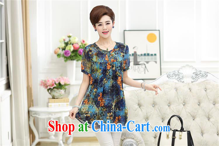 Ya-ting store summer new, older female silk shirt upscale style trendy, mom with short-sleeved shirt T body skirt XXXL cheerful pictures, price, brand platters! Elections are good character, the national distribution, so why buy now enjoy more preferential! Health