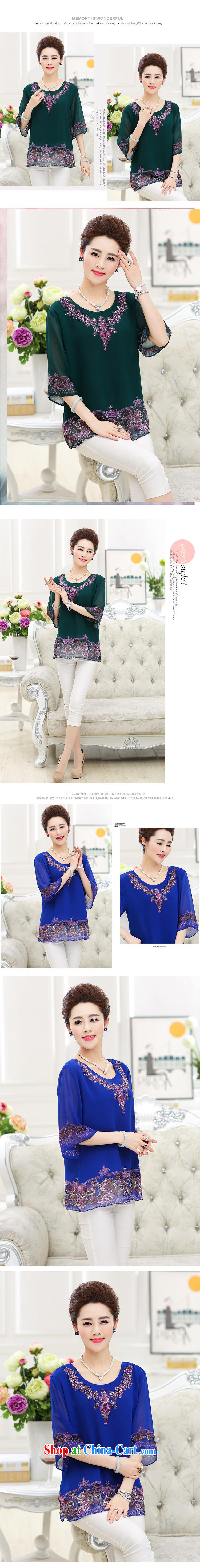 Ya-ting in store older women summer silk dos santos 40 - 50-year-old mother's day MOM with a short-sleeved shirt T shirt XL royal blue XXXL pictures, price, brand platters! Elections are good character, the national distribution, so why buy now enjoy more preferential! Health