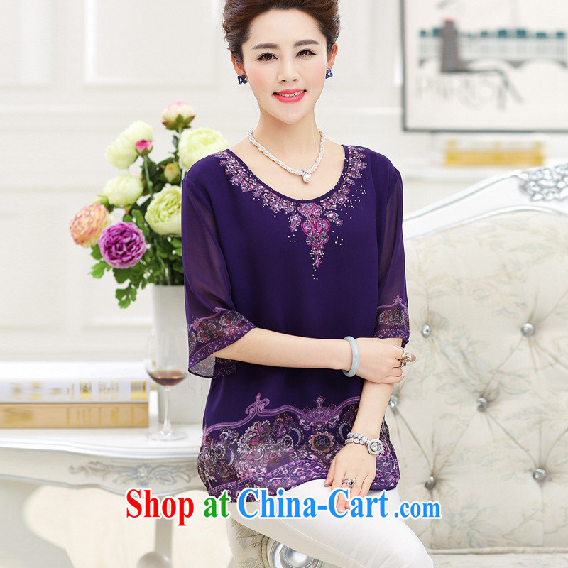 Ya-ting in store older female summer silk dos santos 40 - 50-year-old mother's day MOM with a short-sleeved shirt T shirt XL royal blue XXXL