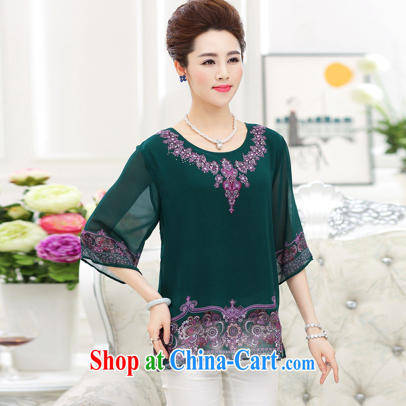 Ya-ting in store older women summer silk dos santos 40 - 50-year-old mother's day MOM with a short-sleeved shirt T shirt XL royal blue XXXL, blue rain bow, and shopping on the Internet