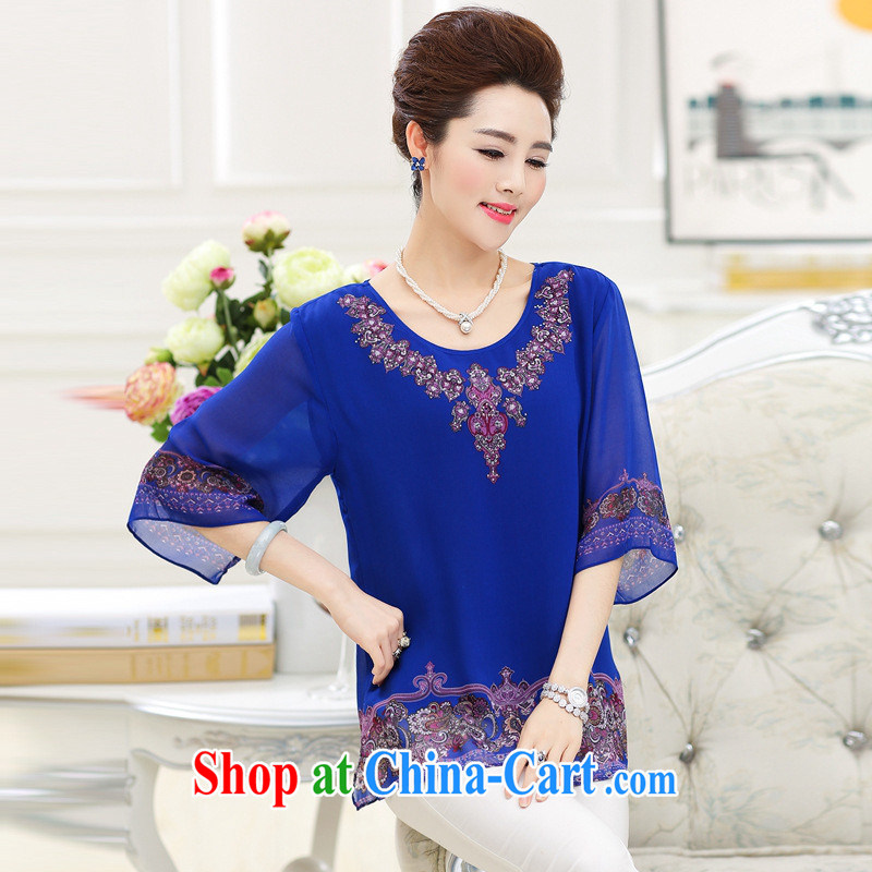 Ya-ting in store older women summer silk dos santos 40 - 50-year-old mother's day MOM with a short-sleeved shirt T shirt XL royal blue XXXL, blue rain bow, and shopping on the Internet