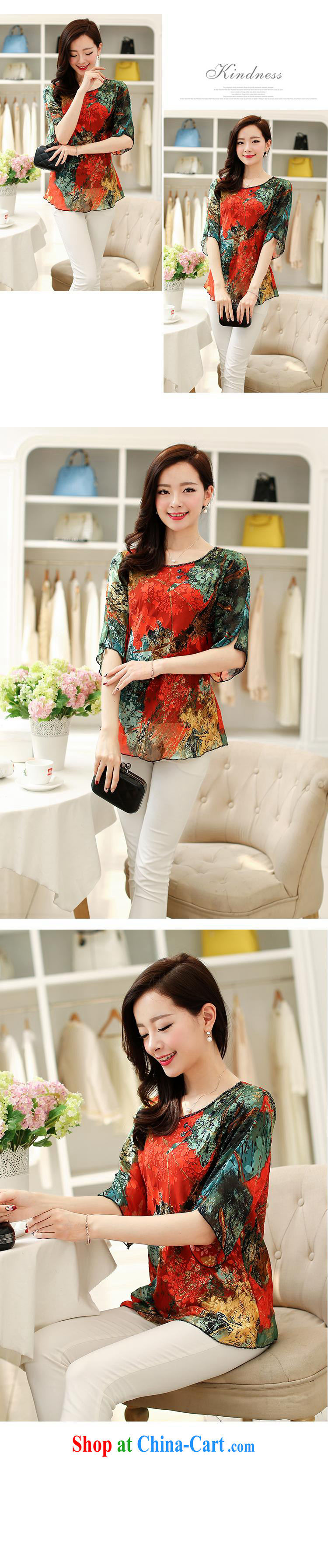 Ya-ting in store older women summer silk dos santos 40 - 50-year-old mother's day mom with silk shirt T stamp T-shirt large code and color ring 4 XL pictures, price, brand platters! Elections are good character, the national distribution, so why buy now enjoy more preferential! Health