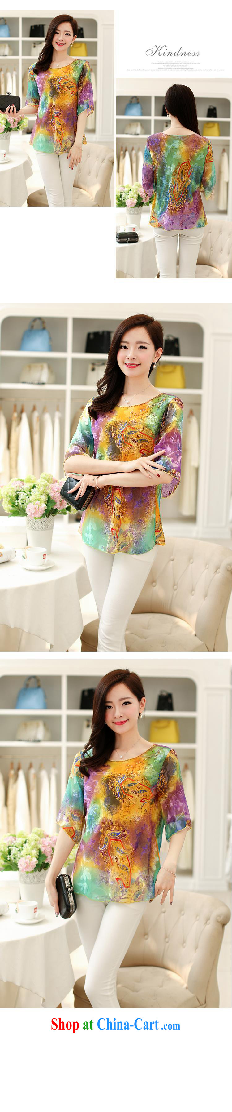 Ya-ting in store older women summer silk dos santos 40 - 50-year-old mother's day mom with silk shirt T stamp T-shirt large code and color ring 4 XL pictures, price, brand platters! Elections are good character, the national distribution, so why buy now enjoy more preferential! Health