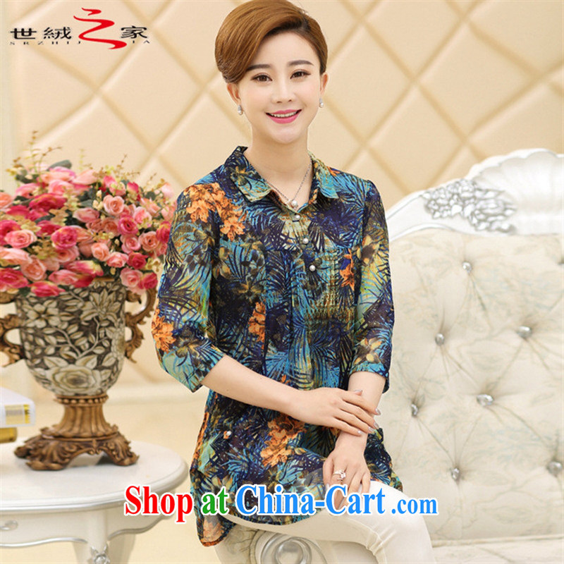 Ya-ting store 2015 spring and summer new, older women with high standard XL silk shirt T shirt with her mother body skirt green XXXL, blue rain bow, and shopping on the Internet