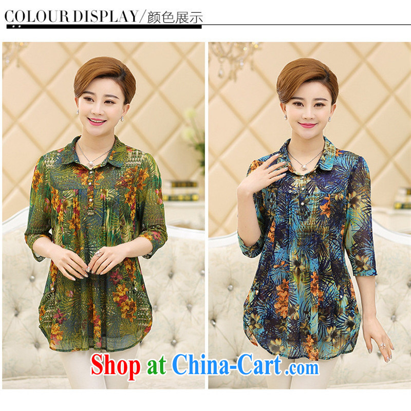 Ya-ting store 2015 spring and summer new, older women with high standard XL silk shirt T shirt with her mother body skirt green XXXL, blue rain bow, and shopping on the Internet