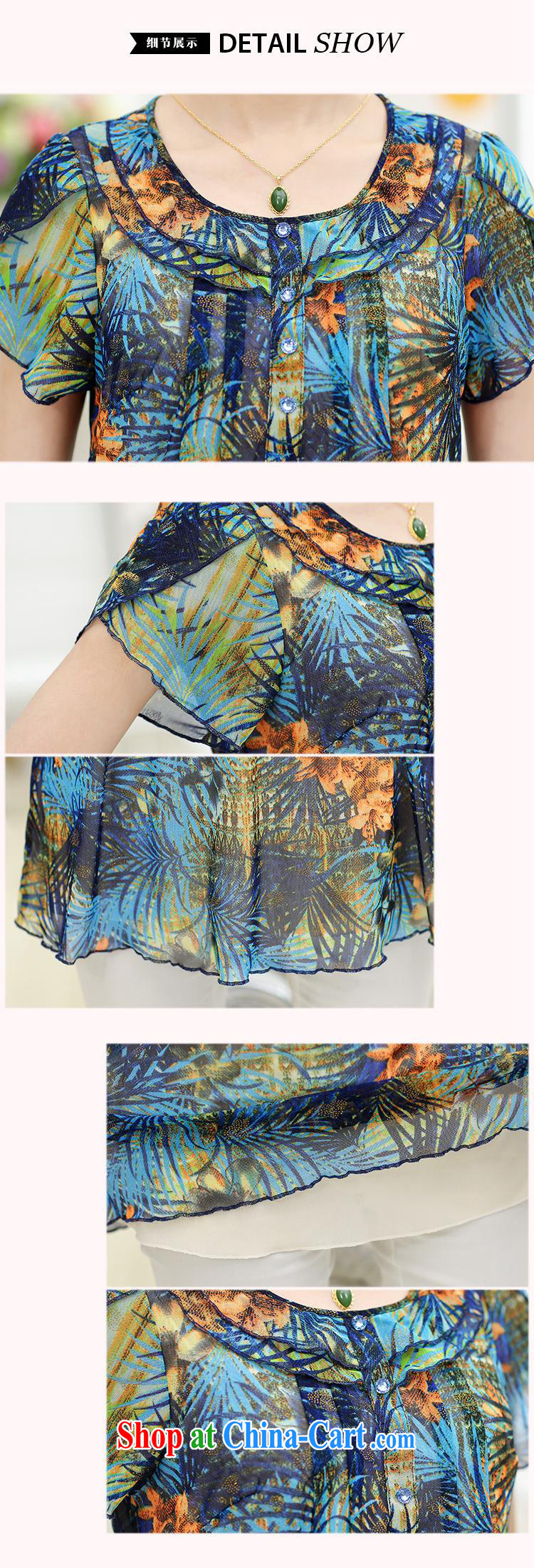 Ya-ting store summer 2015 new, old mother with a very high standard loose silk shirt double dress color blue XXXL pictures, price, brand platters! Elections are good character, the national distribution, so why buy now enjoy more preferential! Health