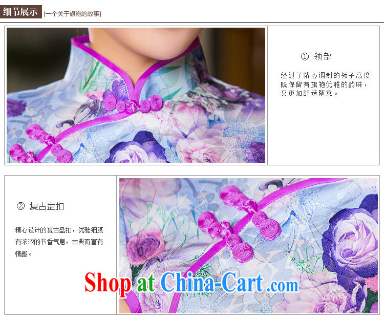 Love Life, for retro 2015 summer New Beauty video thin package and improved cheongsam stamp the forklift truck dresses light purple XL pictures, price, brand platters! Elections are good character, the national distribution, so why buy now enjoy more preferential! Health