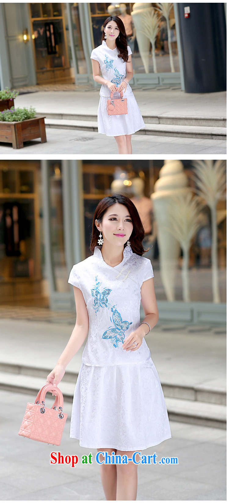 2015 summer new women's clothing Kit dresses and elegant antique and fresh Chinese to Butterfly package cheongsam dress 1609 pink XL pictures, price, brand platters! Elections are good character, the national distribution, so why buy now enjoy more preferential! Health