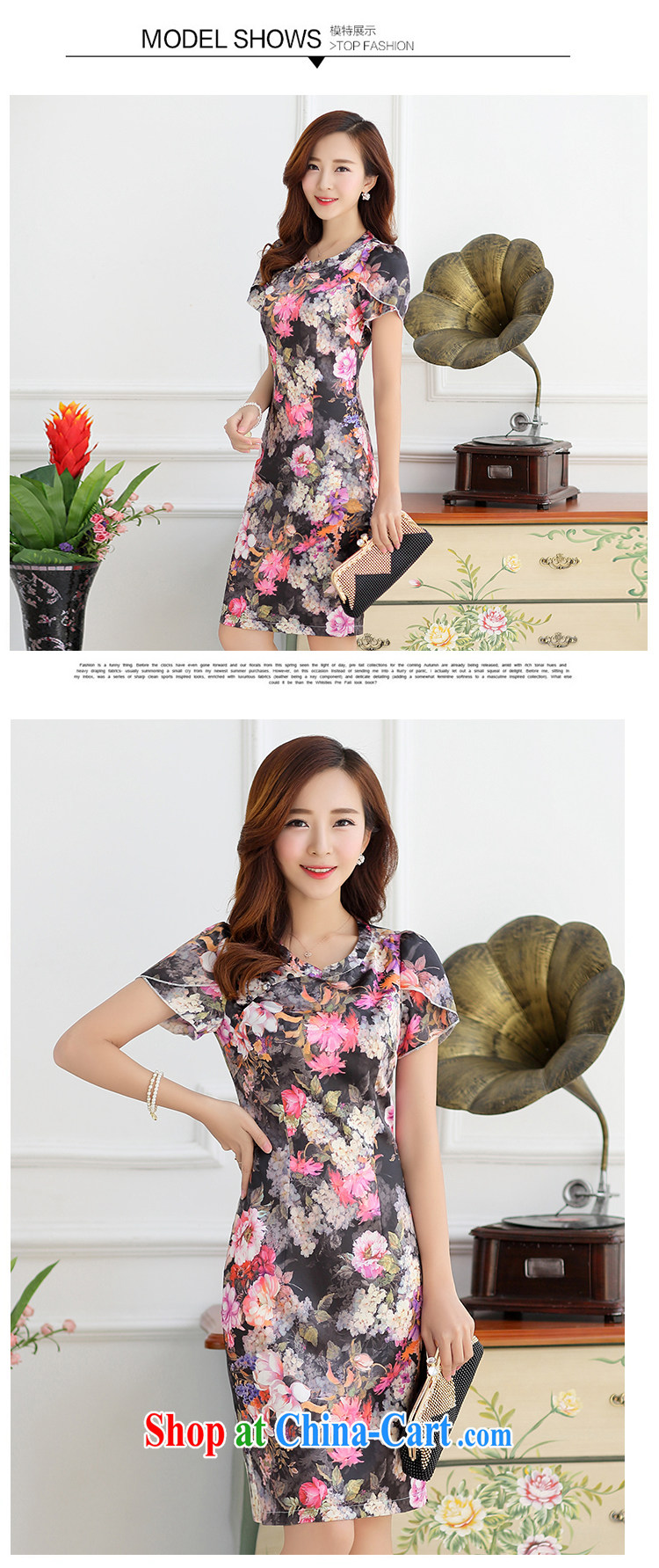 Optimize the Cayman yousiman summer 2015 new embroidery cheongsam dress girls improved daily packages and short-sleeved-waist stamp dress 9001 blue XXL pictures, price, brand platters! Elections are good character, the national distribution, so why buy now enjoy more preferential! Health