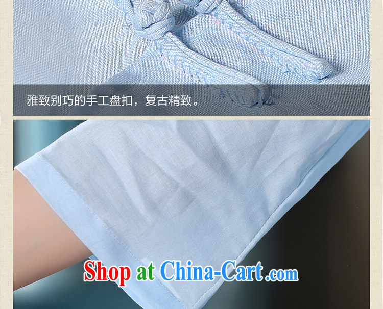 pro-am 2015 new spring and summer with daily fashion short retro improved cuff in Yau Ma Tei cotton dress dresses T-shirt T-shirt + skirt XL pictures, price, brand platters! Elections are good character, the national distribution, so why buy now enjoy more preferential! Health