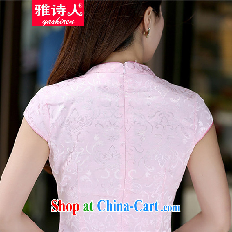 And Jacob poet 2015 new female summer embroidery cultivating the waist improved cheongsam retro sexy package and short-sleeved dresses female white XL, poet (YASHIREN), online shopping