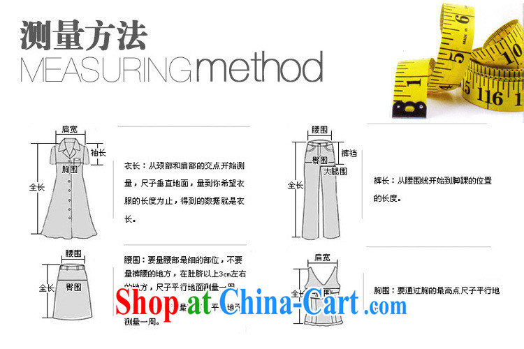 And Jacob poet 2015 cheongsam dress summer new stamp duty dress retro China wind everyday dresses short-sleeved beauty graphics thin large code dresses white XXL pictures, price, brand platters! Elections are good character, the national distribution, so why buy now enjoy more preferential! Health