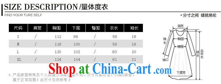 hamilton 2015 Summer in Europe and America for the stamp duty is silk T-shirt short-sleeved parquet drill female T-shirt Shenzhen boutique girls picture color XL pictures, price, brand platters! Elections are good character, the national distribution, so why buy now enjoy more preferential! Health