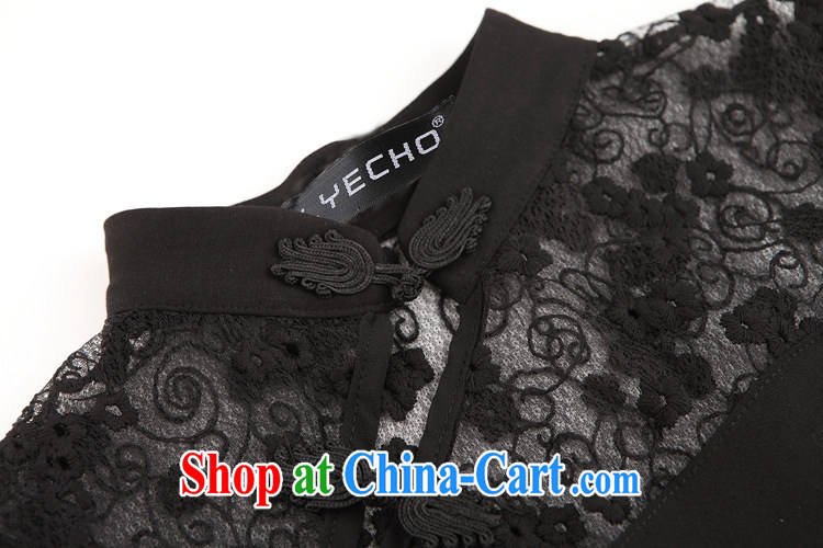 Summer 2015 new girls improved stylish lace stitching short-sleeved short cheongsam dress QF 140,524 black XL pictures, price, brand platters! Elections are good character, the national distribution, so why buy now enjoy more preferential! Health