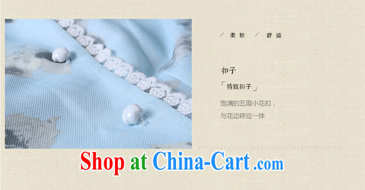 once and for all and fatally jealous picture spring China wind Chinese 2015 Ms. spring and summer National wind female stamp cheongsam shirt retro blue XL pictures, price, brand platters! Elections are good character, the national distribution, so why buy now enjoy more preferential! Health