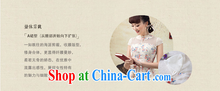 once and for all and fatally jealous Yuen-ying Ethnic Wind antique stamp dresses summer China wind fresh style dress skirt beige 2 XL pictures, price, brand platters! Elections are good character, the national distribution, so why buy now enjoy more preferential! Health