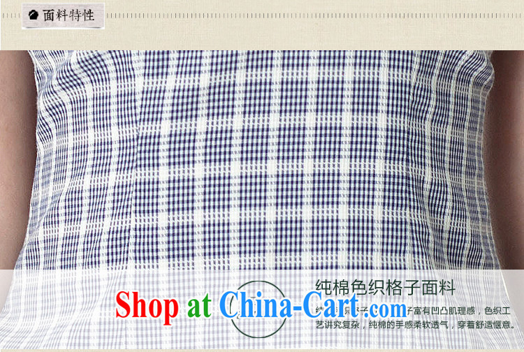 proverbial hero once and for all, let China wind cotton Chinese nation, Ms. wind female summer retro dresses T-shirt short-sleeved blue 5 22 future shipment M pictures, price, brand platters! Elections are good character, the national distribution, so why buy now enjoy more preferential! Health
