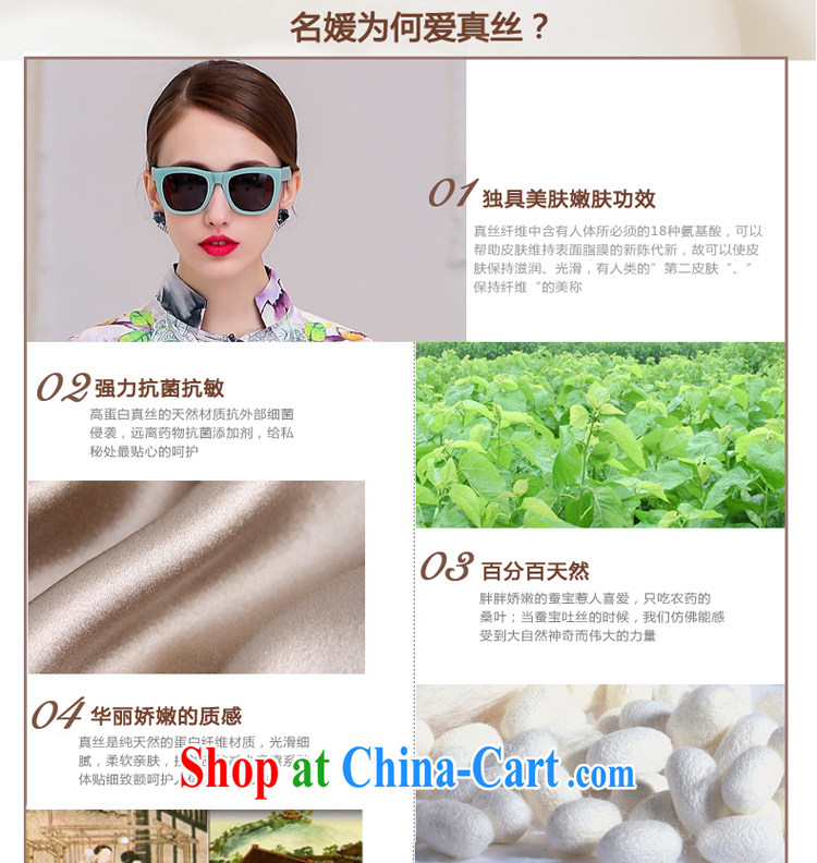 Contact us double-leaf 2015 summer New Silk Dresses beauty charm short-sleeved sauna silk retro Lotus stamp sauna Silk Cheongsam ink Lotus XL pictures, price, brand platters! Elections are good character, the national distribution, so why buy now enjoy more preferential! Health