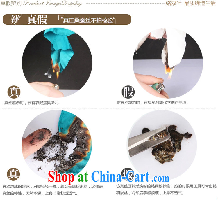 Contact us double-leaf 2015 summer New Silk Dresses beauty charm short-sleeved sauna silk retro Lotus stamp sauna Silk Cheongsam ink Lotus XL pictures, price, brand platters! Elections are good character, the national distribution, so why buy now enjoy more preferential! Health
