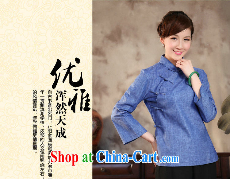 Take the antique Chinese cotton Ms. Ma is a tight beauty Book Fragrance solid Chinese, for improved Chinese literary T-shirt such as the color 2 XL pictures, price, brand platters! Elections are good character, the national distribution, so why buy now enjoy more preferential! Health
