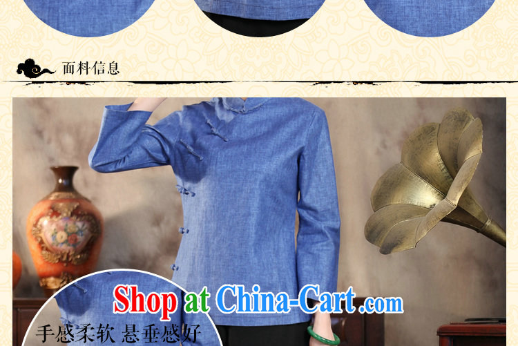 Take the antique Chinese cotton Ms. Ma is a tight beauty Book Fragrance solid Chinese, for improved Chinese literary T-shirt such as the color 2 XL pictures, price, brand platters! Elections are good character, the national distribution, so why buy now enjoy more preferential! Health