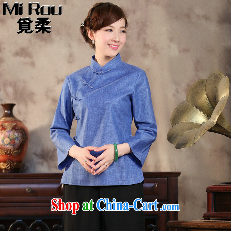 Find Sophie antique Chinese cotton Ms. Ma is a tight beauty Book Fragrance solid-colored Chinese, for improved Chinese arts T-shirt such as the color 2 XL, flexible employment, shopping on the Internet