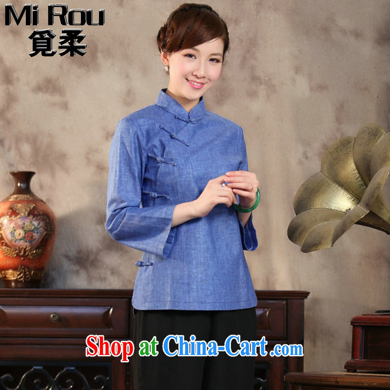 Find Sophie antique Chinese cotton Ms. Ma is a tight beauty Book Fragrance solid-colored Chinese, for improved Chinese arts T-shirt such as the color 2 XL, flexible employment, shopping on the Internet