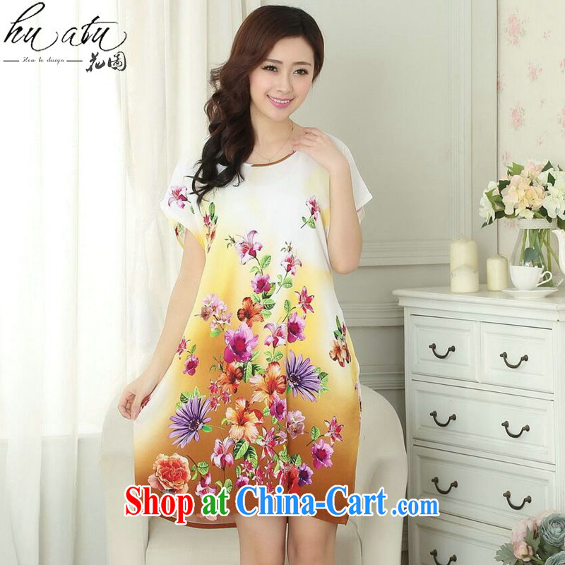 spend the summer with new, Ms. replace pajamas stamp duty cotton round neck relaxed gradient short-sleeved bathrobe dress pale yellow, code, and spend, and shopping on the Internet