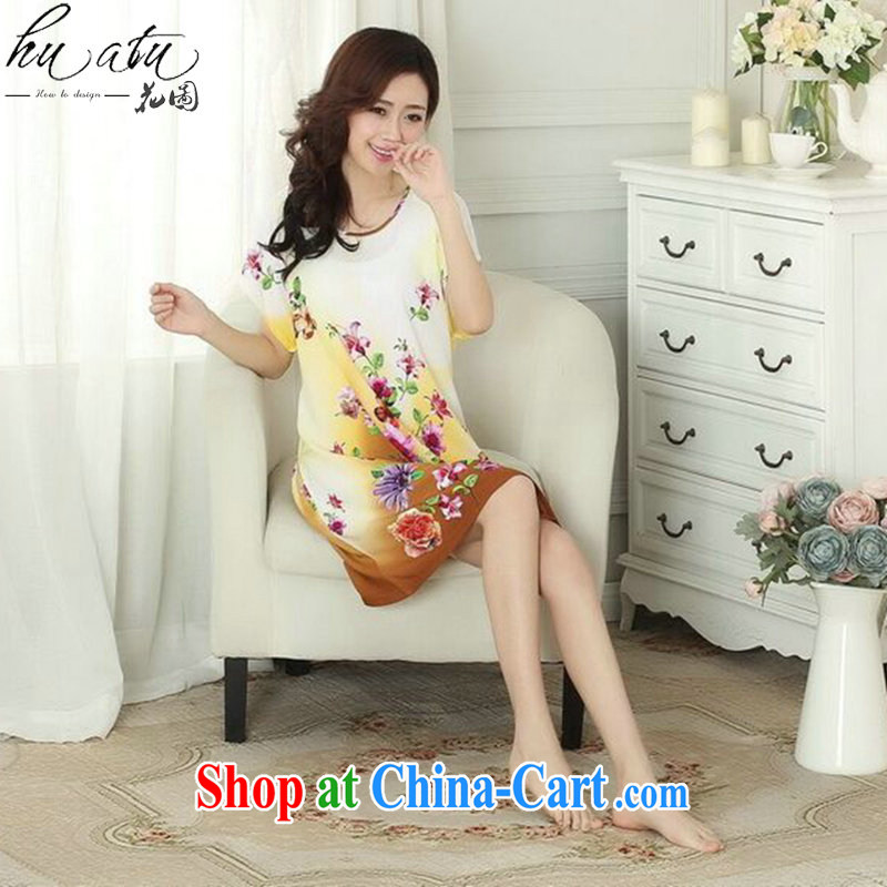 spend the summer with new, Ms. replace pajamas stamp duty cotton round neck relaxed gradient short-sleeved bathrobe dress pale yellow, code, and spend, and shopping on the Internet