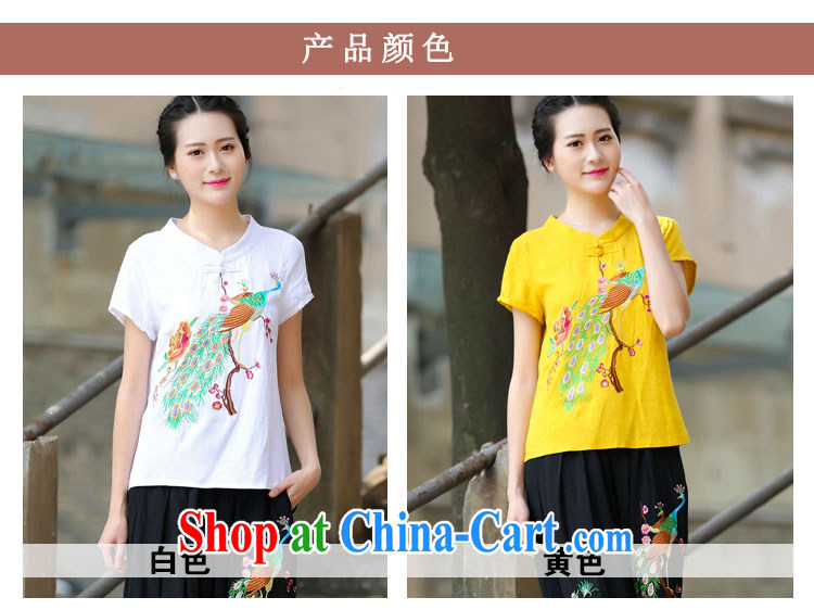 Summer 2015 New National wind ladies embroidery antique style Chinese T-shirt beauty Peacock embroidered short sleeved T-shirt white XXXL pictures, price, brand platters! Elections are good character, the national distribution, so why buy now enjoy more preferential! Health