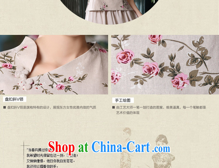 pro-am 2015 new spring and summer with daily retro short improved stylish cotton Ma dress short-sleeved T-shirt dresses T-shirt + skirt XL pictures, price, brand platters! Elections are good character, the national distribution, so why buy now enjoy more preferential! Health